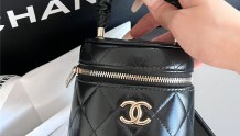 Chanel 复古手提化妆包 | 生日当天的惊喜