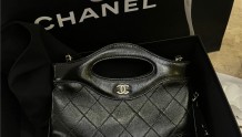 好物# Chanel 24C 31bag nano