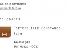 法国官网第一次买到Hermes Constance slim金棕