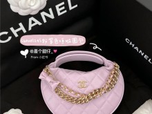 ⭐️购物分享 | Chanel 24S粉紫呼啦圈包开箱💜