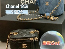 Chanel 22C 超爆款溢价的牛仔金珠值得买嘛？