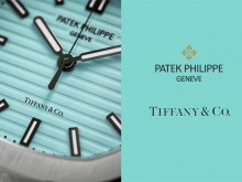 只为 Tiffany & Co. 推出限定款：「表王」 Patek Philippe 将已停产的设计换上湖水蓝！