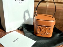 Celine凯旋门盒子包?走秀款 新品首发‼️