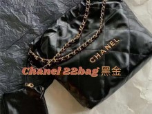 Chanel 22bag 黑金小号 戳到我的心巴！