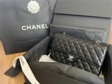 My first Chanel bag CF中号