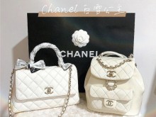 Chanel 白雪公主  handle & duma
