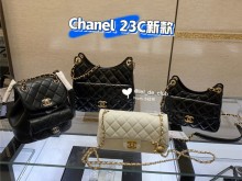 Chanel 23C新款，黑与白的较量