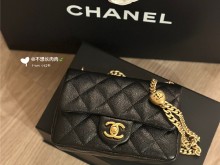 Chanel 23P｜爱心调节扣Mini CF