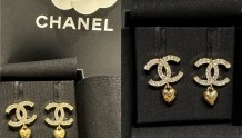 在香港收获一只Chanel 23p 双C爱心耳环
