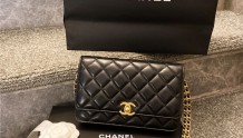Chanel 23p Woc