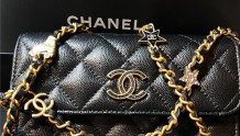 Chanel24C 首发✨溜冰鞋星星链条小包