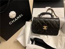Chanel — 24C flap bag with handle