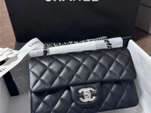 Chanel24C minicf