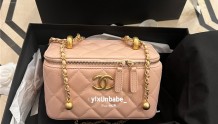 Chanel 24C 双金珠长盒子包 pick粉色！