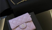 Chanel 24p钱包 | 紫气东来