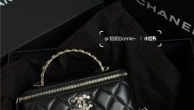 Chanel 24P🖤钻石手柄长盒子 精致化妆包